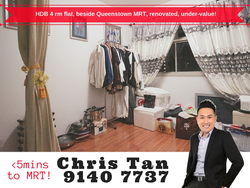 Blk 48 Strathmore Avenue (Queenstown), HDB 4 Rooms #191695242